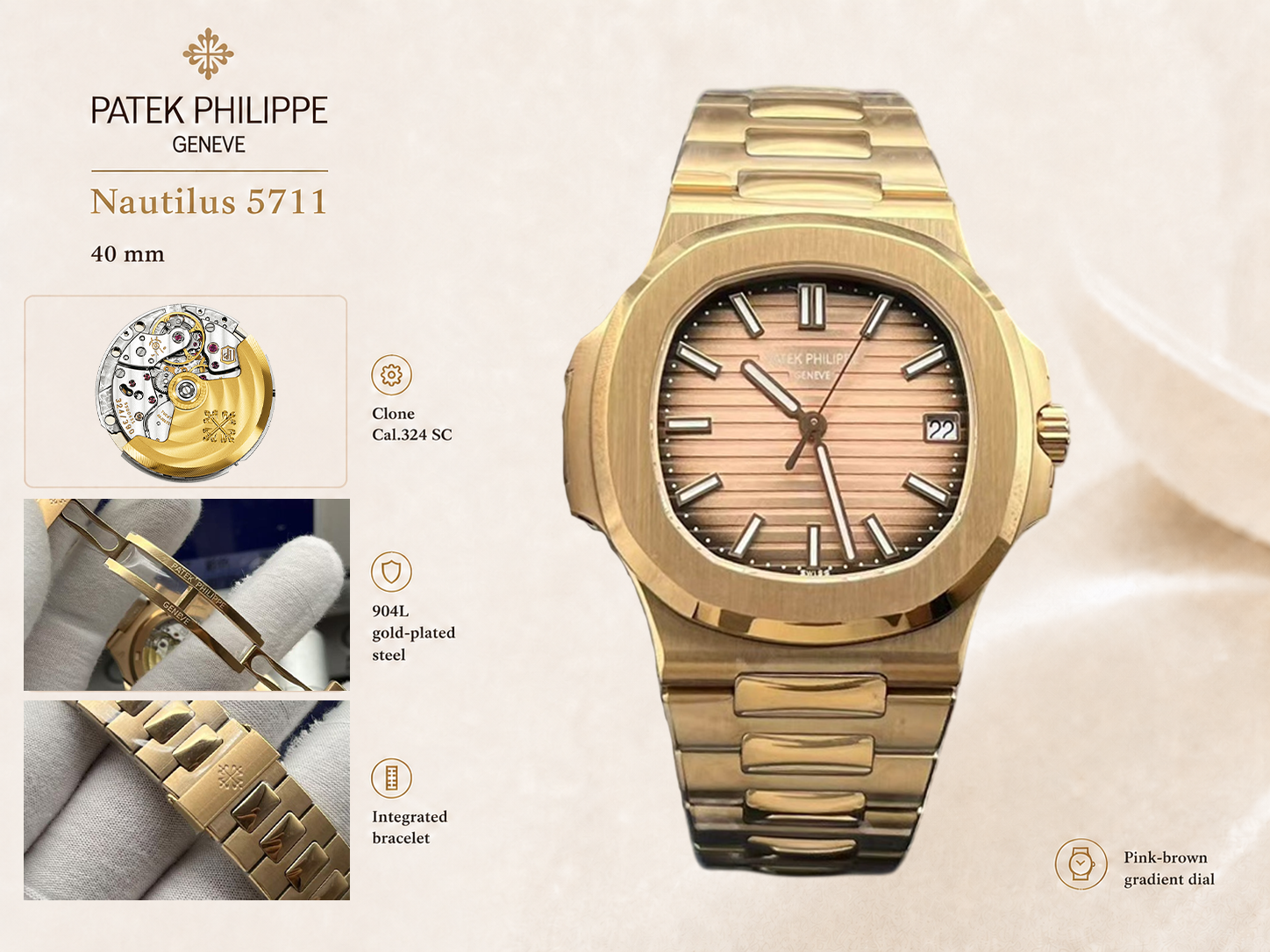 Patek Philippe Nautilus 5711 Replica Smoked Pink-Brown Gradient Dial 40mm Gold-Plated 904L Stainless Steel Case Luxury Watch Details Show