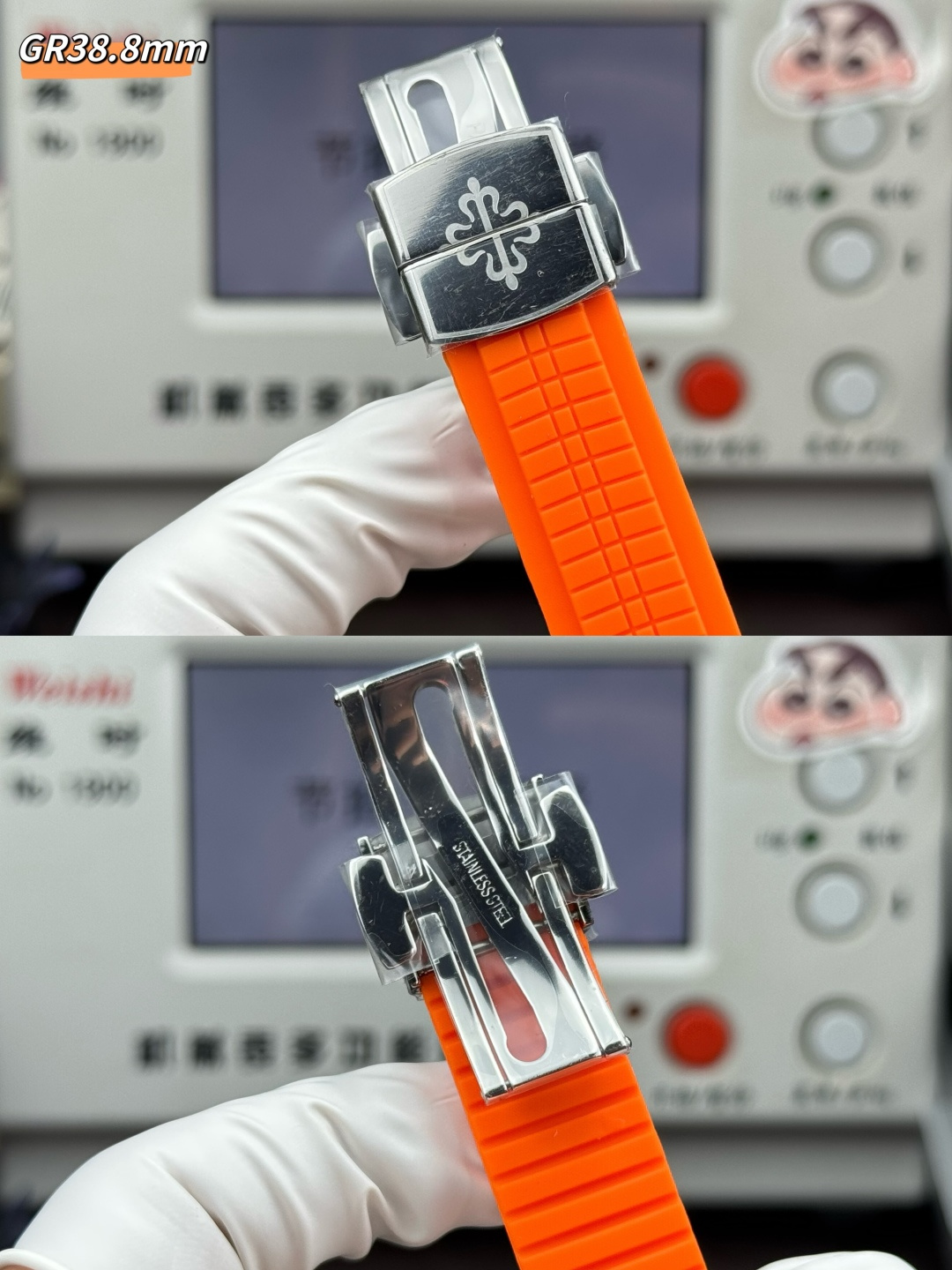 GR Factory Luxury Patek Philippe Aquanaut 5167/300G Replica Black Dial Baguette Diamond Bezel Orange Rubber Strap Watch Strap Detail