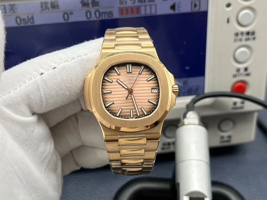 Patek Philippe Nautilus 5711 Replica Smoked Pink-Brown Gradient Dial 40mm Gold-Plated 904L Stainless Steel Case Luxury Watch Front View
