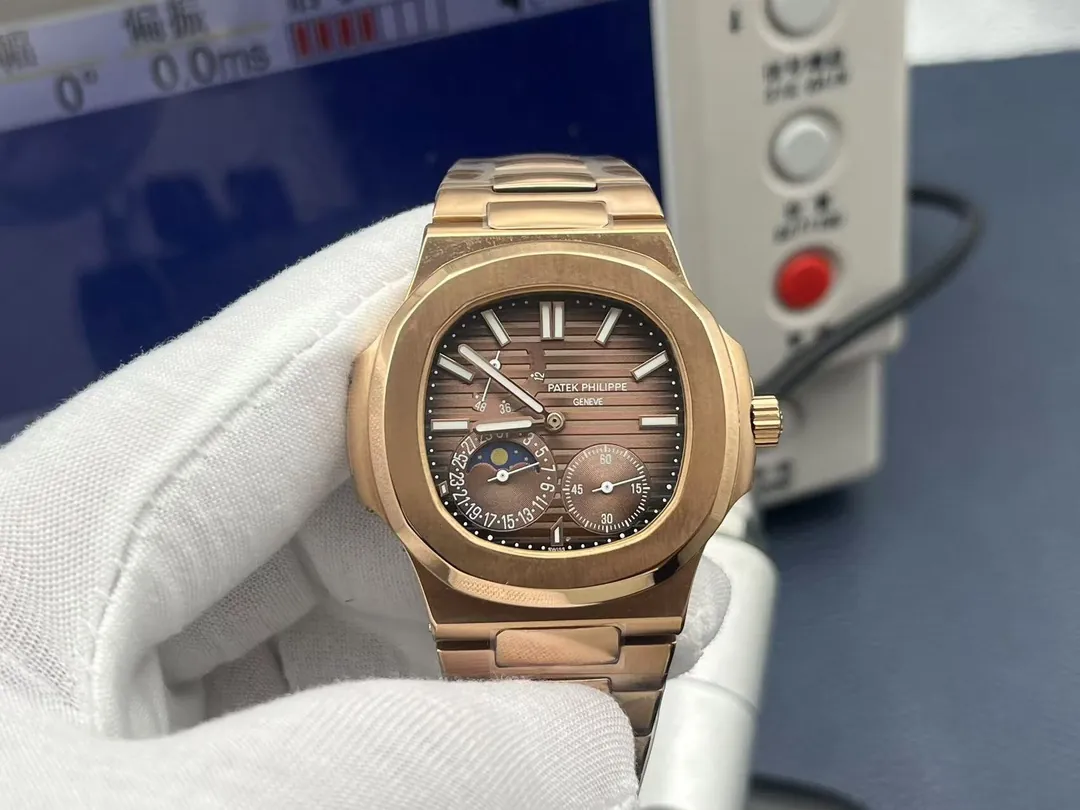 Super Clone Luxury Patek Philippe Nautilus 5712/1R-001 Replica  Chocolate Brown Gradient Dial 40mm Watch Front view