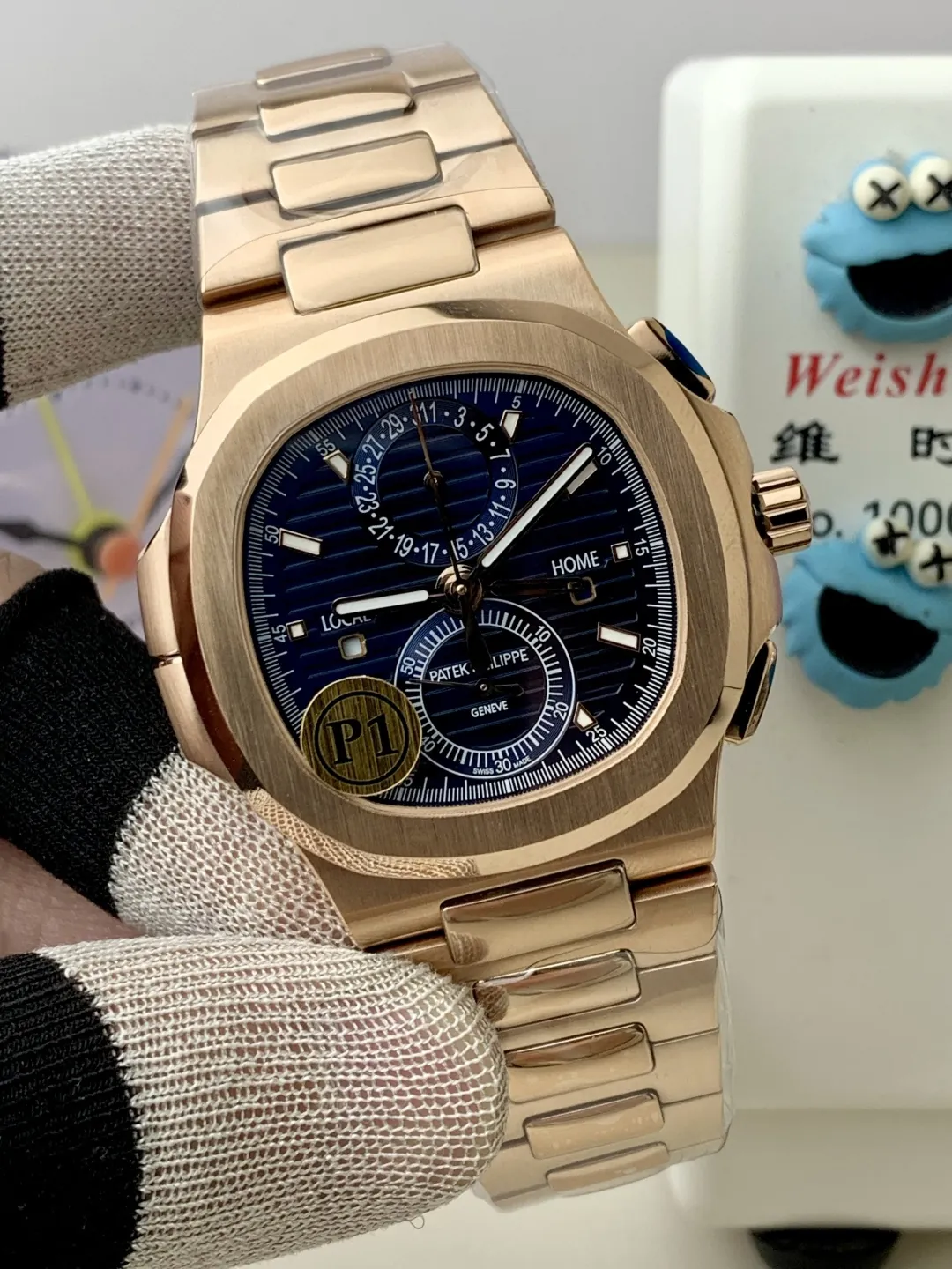 Patek Philippe Nautilus 5990/1R-001 Replica Horizontally Embossed Sunburst Blue Dial Rose Gold Tone Case Super Clone Watch Side Profile Of The Dial